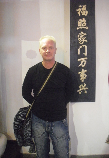 Viktor (@viktor65080) — my photo № 32