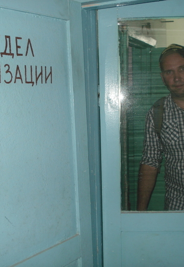 Aleksandr (@aleksandr194688) — my photo № 5
