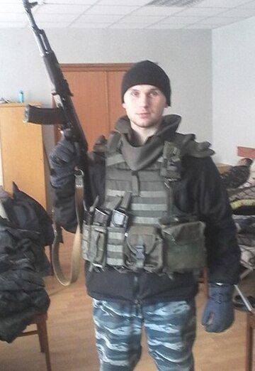 Yaroslav (@rammstein17) — my photo № 16