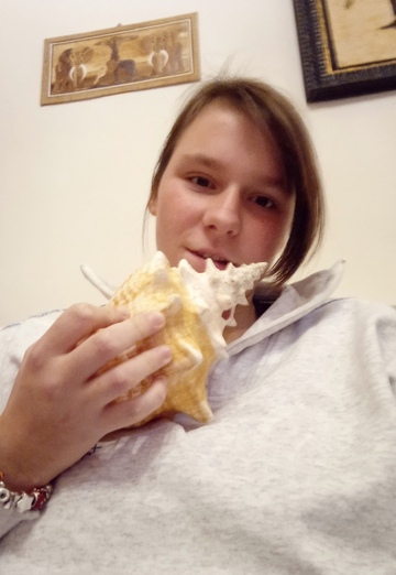 Nadia (@nadia1710) — my photo № 1