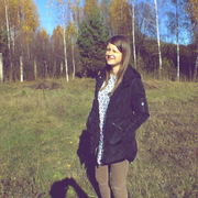 Alina 33 Homel