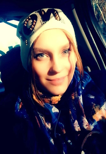 Моя фотография - Вероника, 28 из Комсомольск-на-Амуре (@veronika44016)