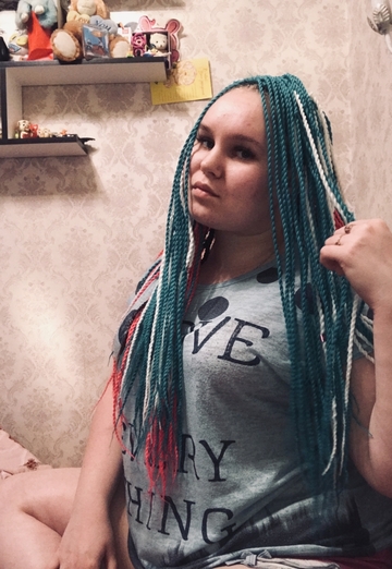 My photo - Anastasiya, 27 from Nizhny Novgorod (@anastasiya172774)