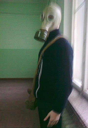 Yaroslav (@rammstein17) — my photo № 27