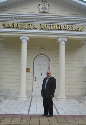 Aleksandr (@aleksandr7793539) — my photo № 3