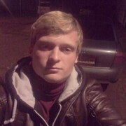 Ruslan 30 Gagra