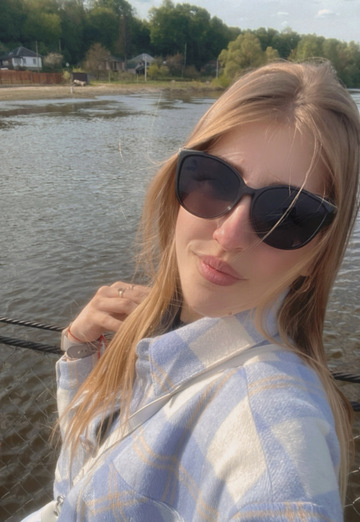 Ma photo - Anastasiia, 28 de Konotop (@anastasiya207542)