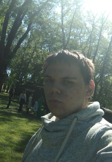 Моя фотографія - Сергей, 21 з Майкоп (@sergey1062986)