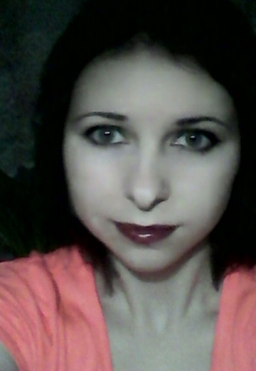 Mein Foto - Elena, 29 aus Tatarsk (@elena186873)