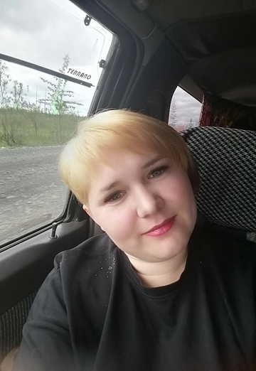 Моя фотография - МАРИШКА, 34 из Якутск (@marishka6519)
