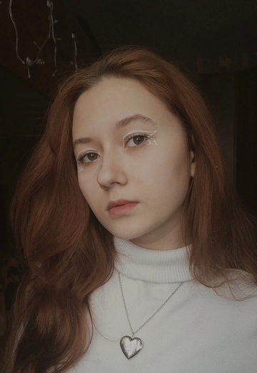 Моя фотография - Наталья, 22 из Соликамск (@natalya346661)