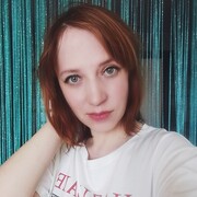 Natalya 31 Aleysk
