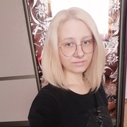 Svetlana 34 Novosibirsk