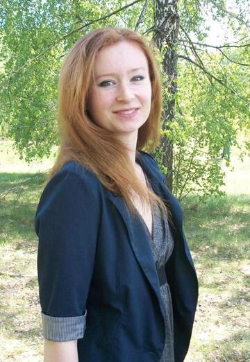 My photo - Svetlana, 37 from Zvenyhorodka (@svetlana97296)