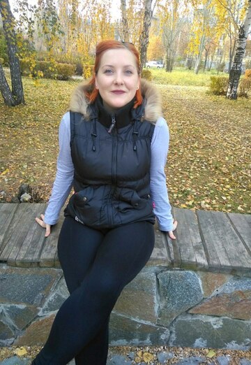 Ma photo - Aniouta, 33 de Oziorsk (@anuta19292)