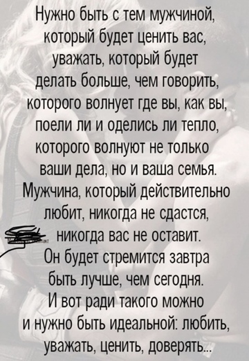 Irina (@irina248116) — my photo № 41
