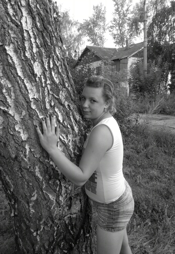 My photo - Nastenka, 33 from Uzlovaya (@id299458)