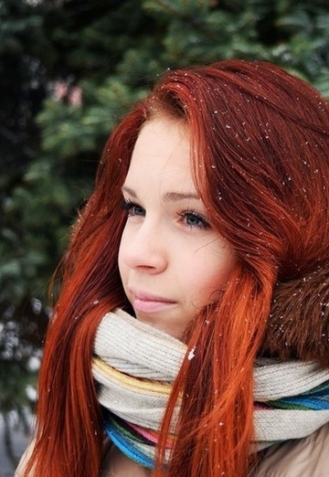 Моя фотография - Анастасия, 27 из Дзержинск (@anastasiya39550)