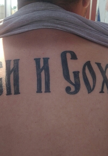 Aleksey (@aleksey487411) — my photo № 10
