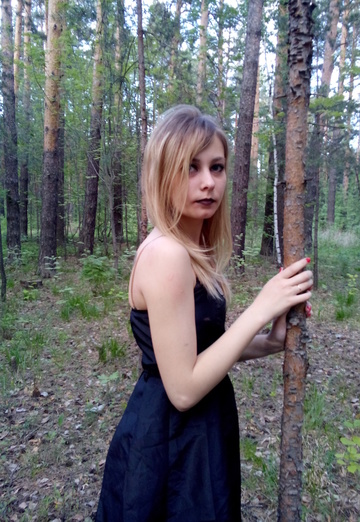 Kotya Ksenya (@ksenyastanislavovna) — benim fotoğrafım № 49
