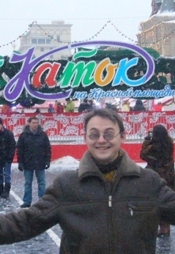Vlad (@vlad17390) — my photo № 5