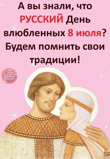 Irina (@irina248116) — my photo № 47
