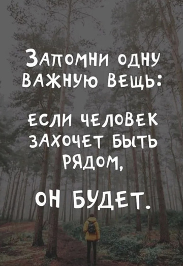 Lyudmila (@ludmila120575) — my photo № 6