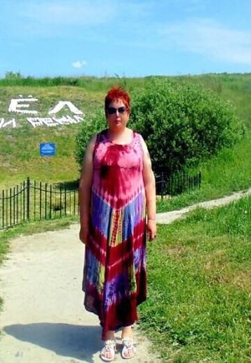 My photo - Tamara, 62 from Oboyan' (@tamara24033)