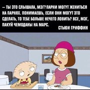 Михаил (@montag1) — моя фотография № 14