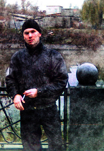 Yaroslav (@rammstein17) — my photo № 21