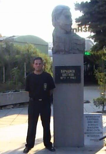 Marin Benchev (@oditor1975) — my photo № 9