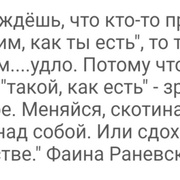 Елена (@elena472260) — моя фотография № 7