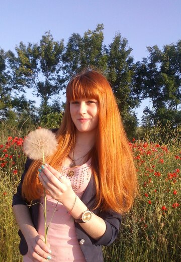 Моя фотография - Ксения, 26 из Феодосия (@kseniya43871)