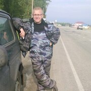 DIMA 39 Chelyabinsk