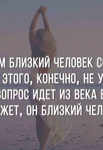 Olga (@olga348130) — my photo № 6