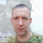 Maksim 40 Novocherkassk