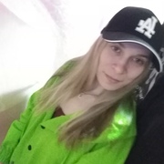 Yuliya 41 Yekaterinburg