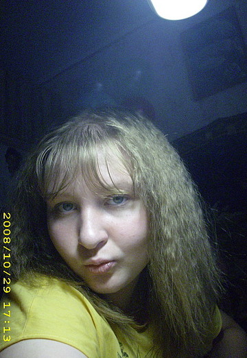 Моя фотография - Lena, 30 из Лисаковск (@fuckthesystem07)