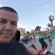 Milcho 50 Sofia