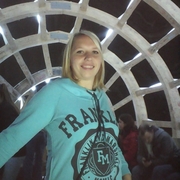 Galina 32 Staryi Sambir