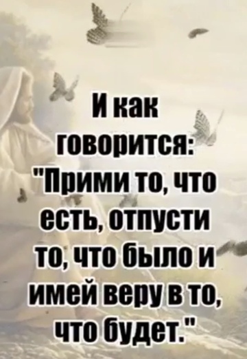 Irina (@irina248116) — my photo № 58