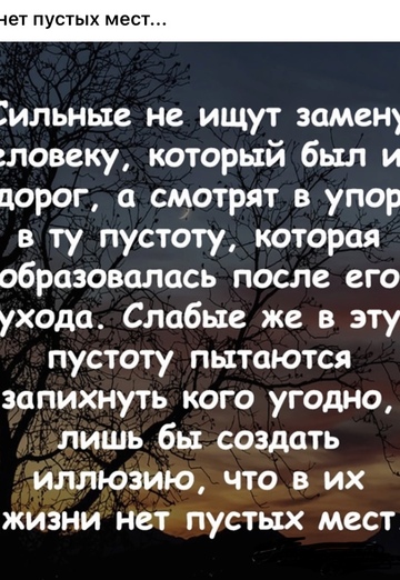 Irina (@irina248116) — my photo № 45