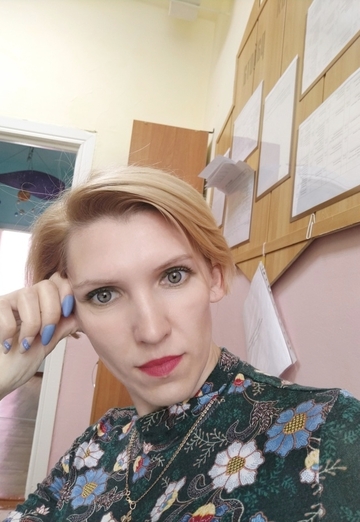 Моя фотография - Марина, 41 из Нижнеудинск (@marina242281)