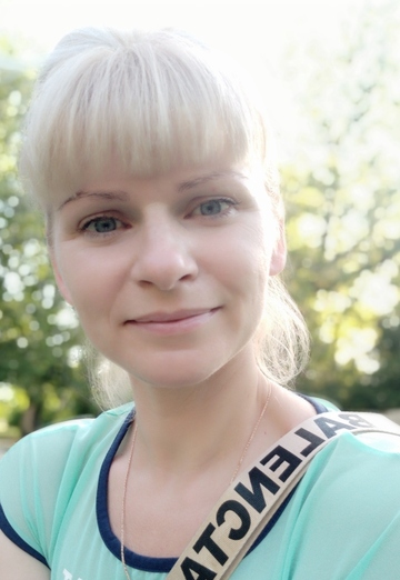 Benim fotoğrafım - Marina, 43  Kirovskoe şehirden (@marinapavlova16)