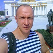 Andrey 44 Vurnary