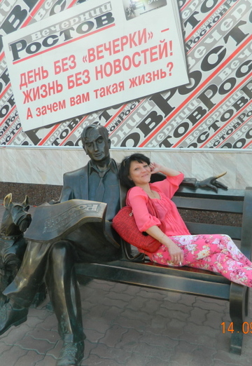 Benim fotoğrafım - Ekaterina, 50  Olenegorsk şehirden (@ekaterina97442)
