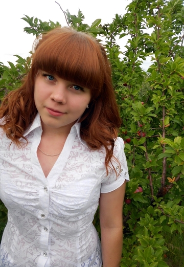 Моя фотография - Сабина, 28 из Саяногорск (@id545514)