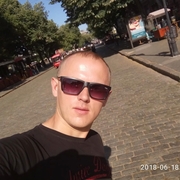 Denis 36 Oklahoma City