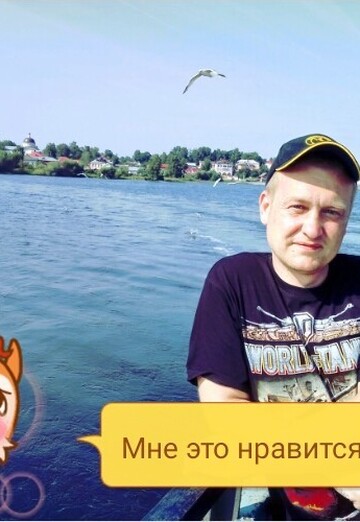 Aleksandr (@klaus575) — my photo № 5
