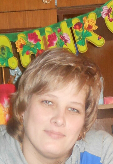 La mia foto - Svetlana, 43 di Blagoveščensk (@svetlana249592)